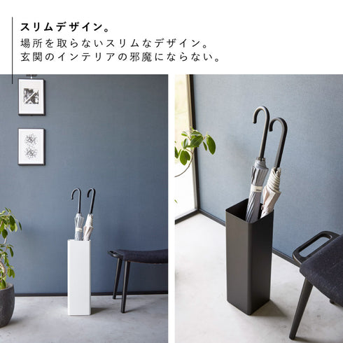 かさたて スマート スクエア.|s3